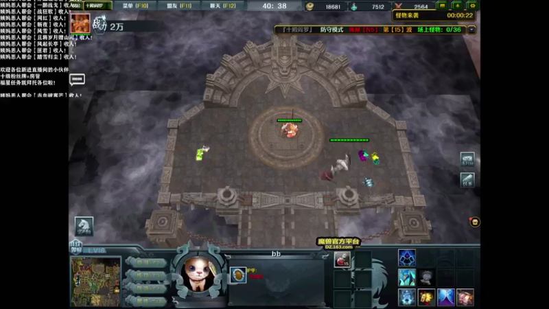 【2021-10-14 01点场】老薇恩恩：薇恩：就你会玩个游戏啊？