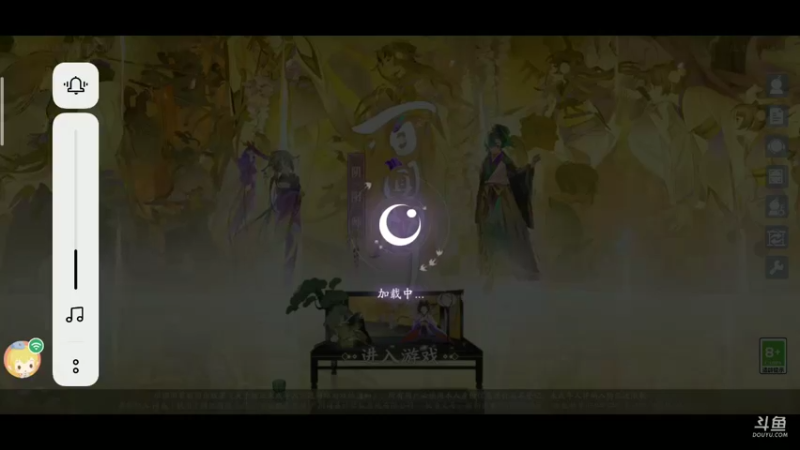 【2021-10-14 06点场】铭铭仔仔：《百闻牌》火爆来袭