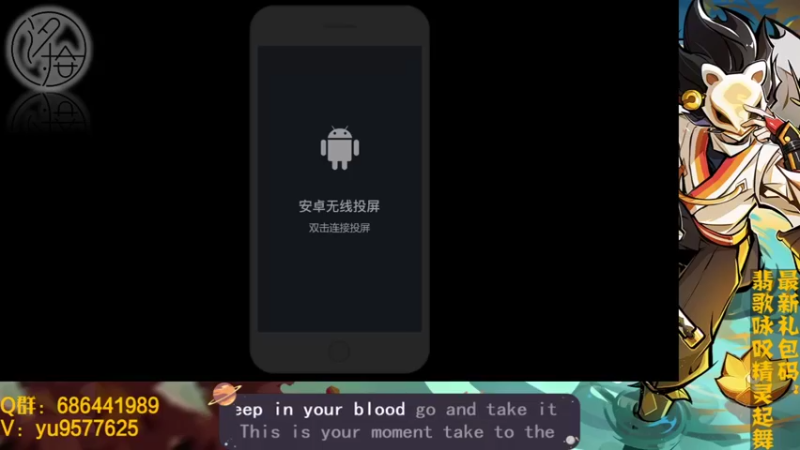 【2021-10-13 20点场】七忆鱼793：二服 我来啦~