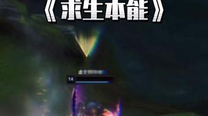 “你猜我刚才咋地了？”