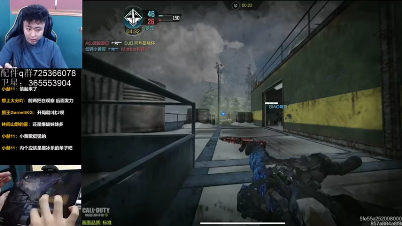 【2021-10-12 17点场】山山鸭：国服第一cr56只爆头