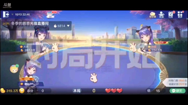 1013特辑，这牌史上最强牌局，打到了有史以来炸弹都能管的住的炸弹，虽然我抱着四带二以为我完了？其实K大了，这牌依靠K上手拿下