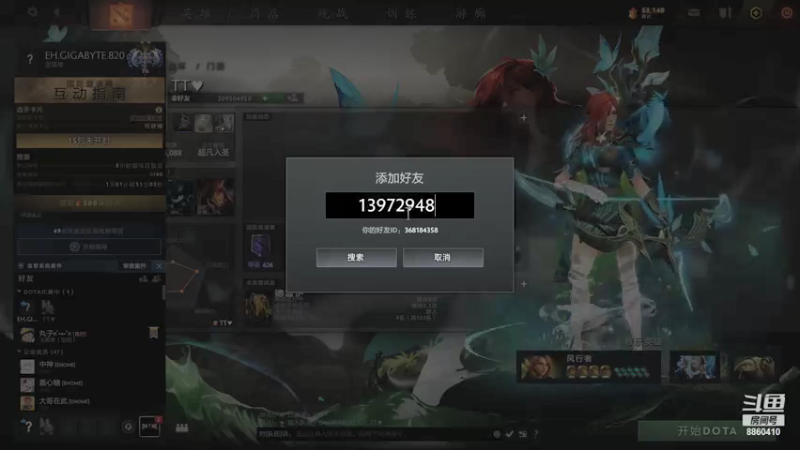 【2021-10-10 05点场】张益达W：Zyd: 中国队TI加油