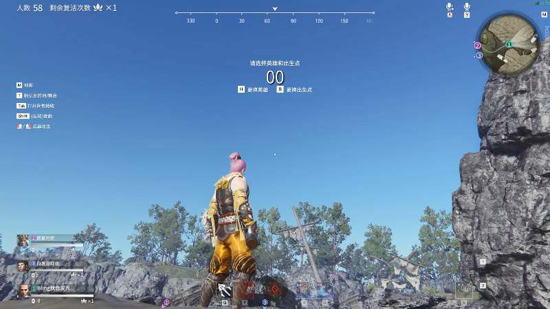 【永劫无间】狐狸不太Sao的精彩时刻 20211014 12点场