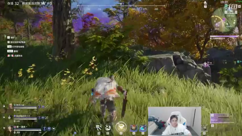 【2021-10-14 01点场】草莓：草莓：振刀