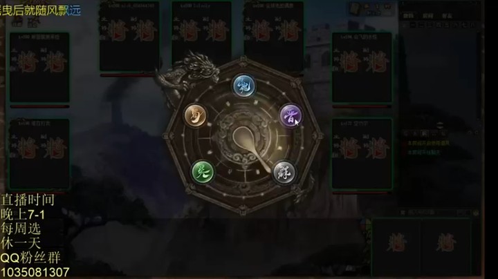 吹得神丶丶丶：群雄就是简单赢的太简单了