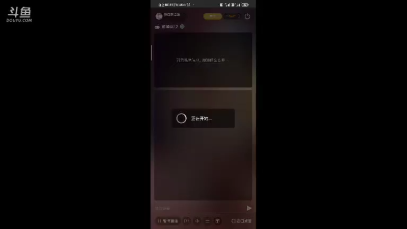 【2021-10-14 22点场】铁血东道主：北冰洋老萌新