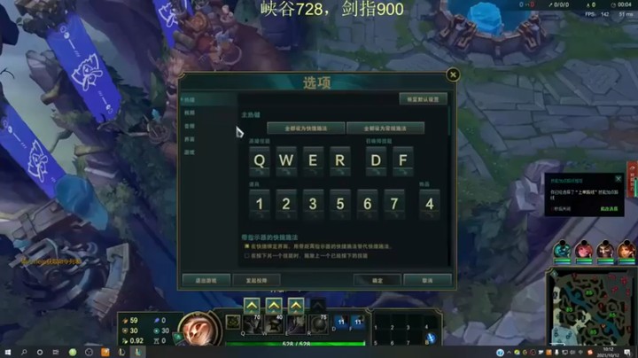 恶霸提莫：9-2提莫，认真带线，顺手杀人，舒服