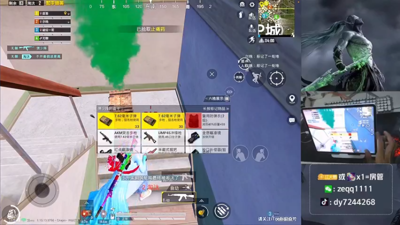 【2021-10-14 03点场】小江灬灬：【王牌15星】排路人上战神