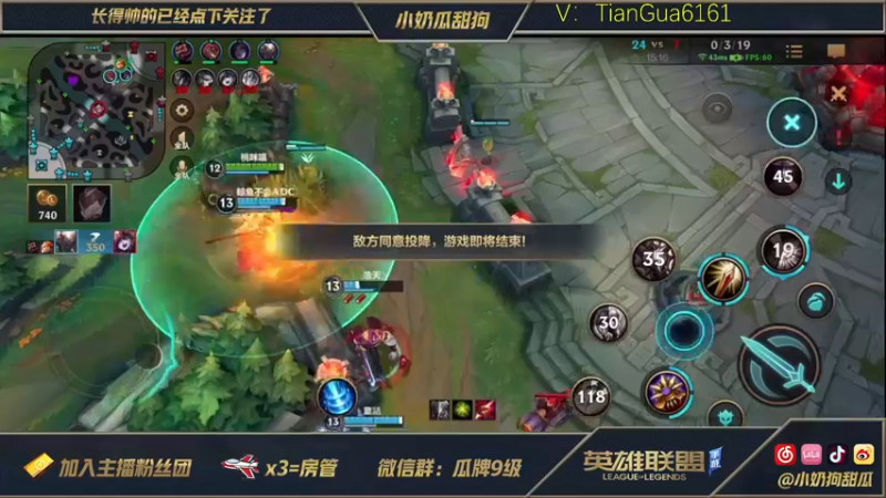 【2021-10-14 14点场】小奶狗甜瓜：甜瓜：卡特天花板