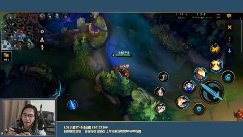 【2021-10-14 04点场】主任5748：主任 带你三分钟上钻！