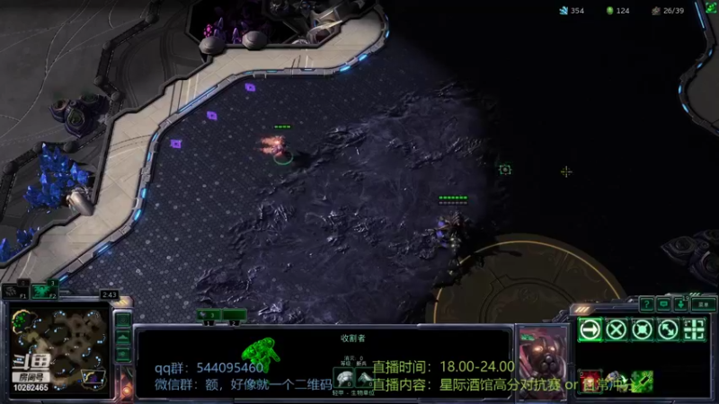 【2021-10-13 19点场】xcluster：星际酒馆，网换啦，2130开播