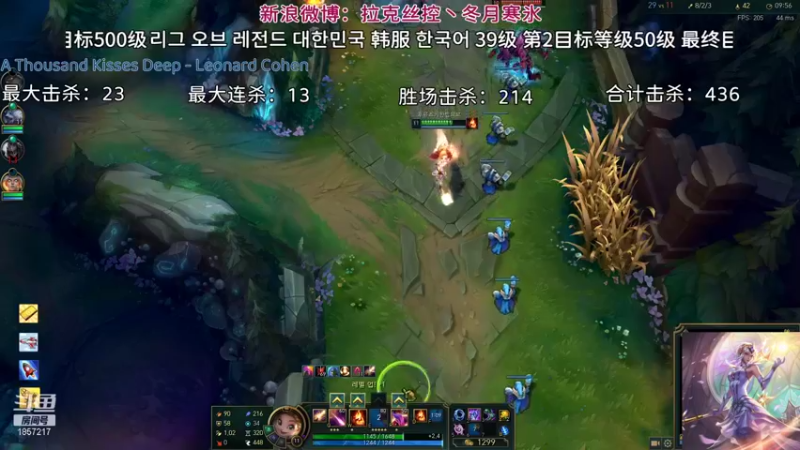 【2021-10-14 18点场】冬月寒氷熙宝兒AnyaYugi：11.20版本 无限火力 デュエル