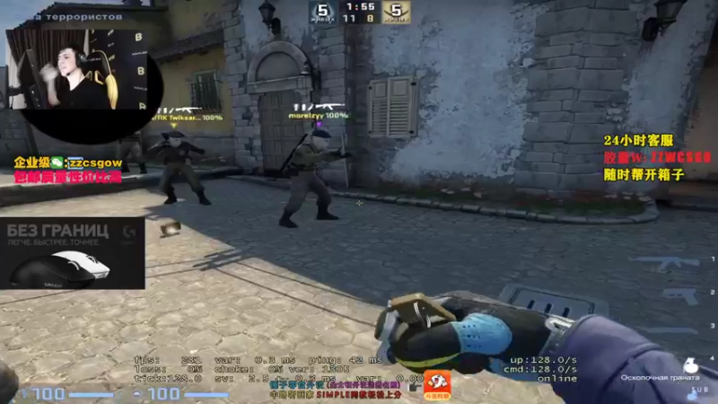 【2021-10-14 18点场】CSGO解说伟伟：simple上才艺 晚上PL解说液体