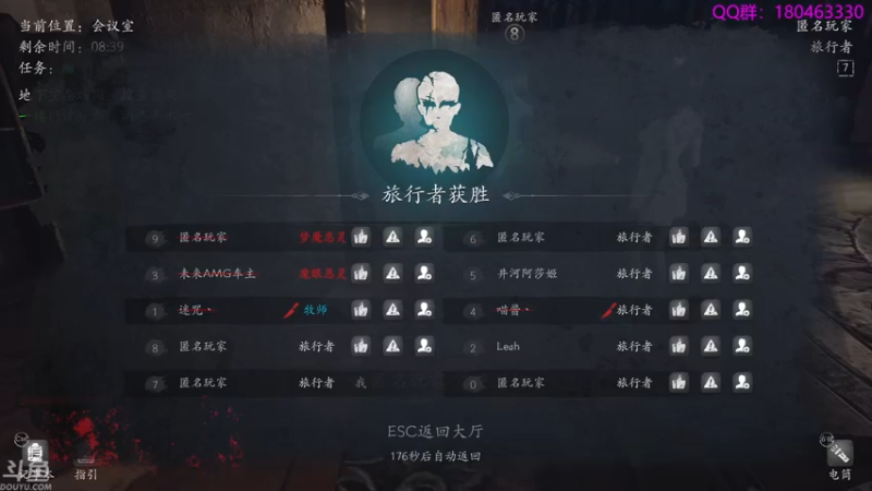 【2021-10-14 07点场】就叫啊翼吧：啊翼：陪你度过每一个无聊的夜