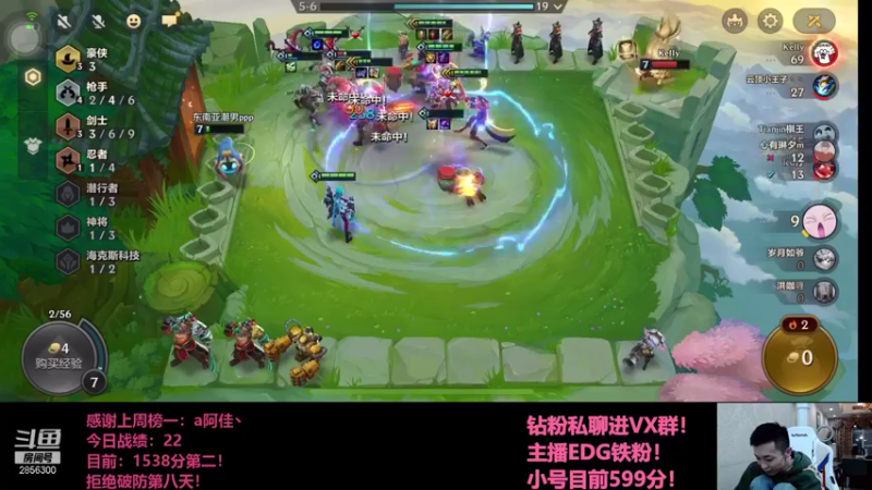 【2021-10-13 21点场】NB丶条皮兄弟：小皮：1538开冲！