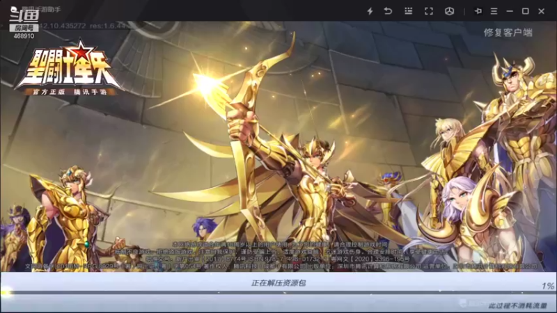 【2021-10-14 19点场】温饱思淫欲o：激情解说嘉米尔