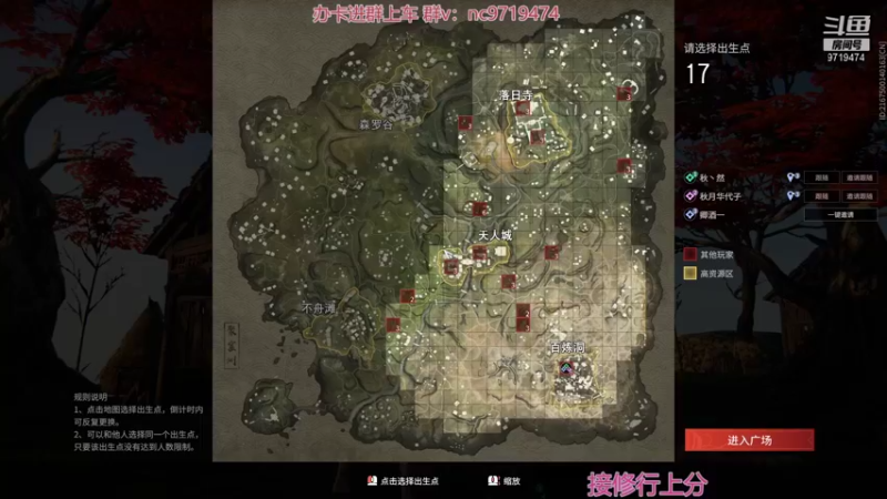 【2021-10-13 22点场】宁陈：帮上分 开始猛干！！