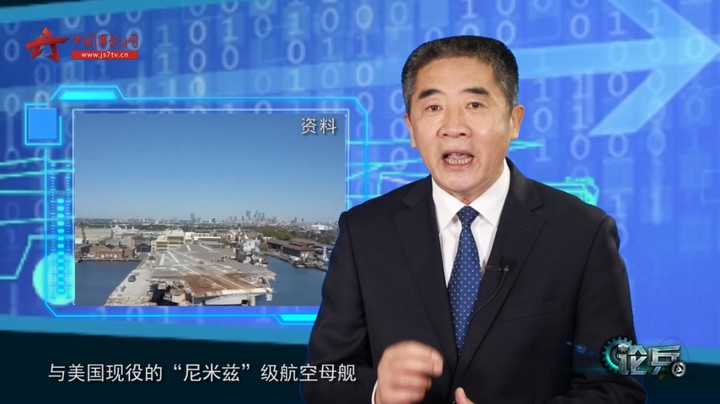 论兵·美国两艘超级航母只卖两美分 葫芦里卖的什么药？