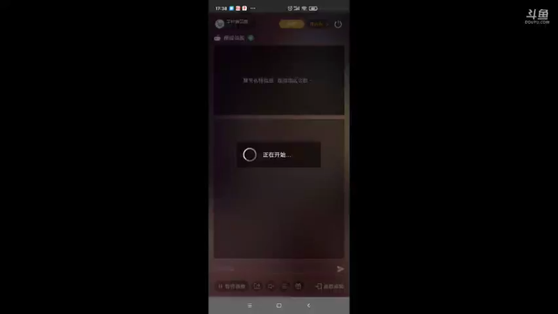 【2021-10-13 17点场】羊村弗雷德：用户羊村弗雷德的直播间
