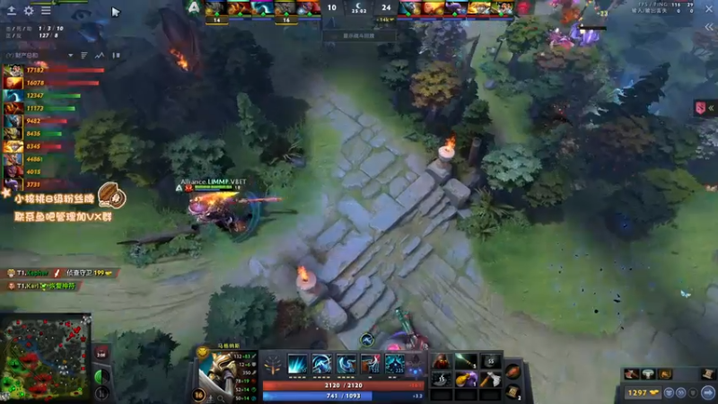 【2021-10-14 16点场】sakira丶hao：看TI~~~~