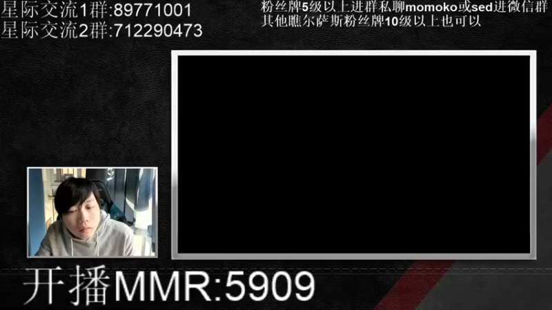 【2021-10-14 13点场】igmacsed：这个世界如此美好，快乐星际~