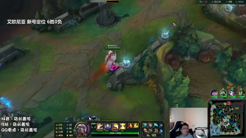 【2021-10-14 12点场】店长盖伦：店长盖伦，早上10点开餐