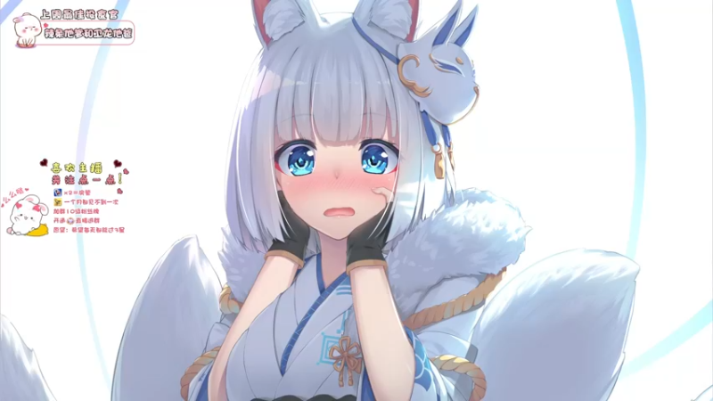 【2021-10-12 22点场】昔恩小姐姐：朴实无华小昔恩~