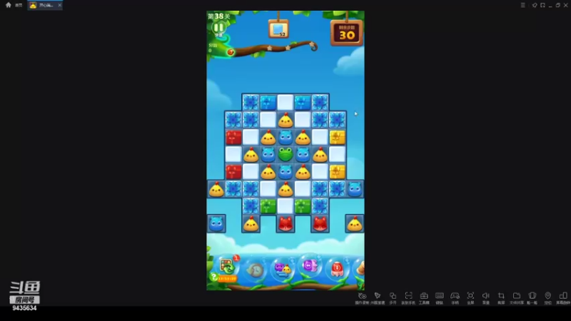 【2021-10-13 21点场】龙桑灬：开心消消乐~龙桑的游戏次元