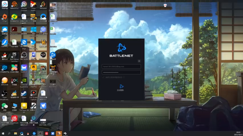 【2021-10-13 20点场】孟孟孟孟辰：今天播三国志14，冲鸭