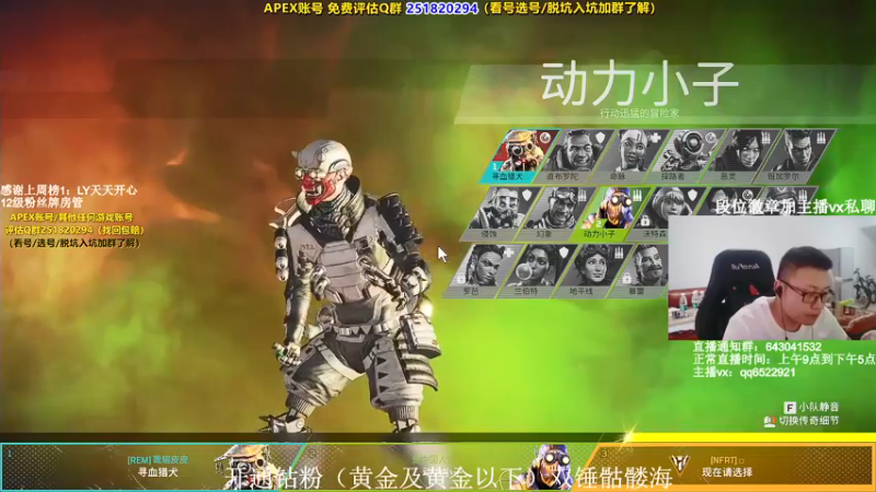 【2021-10-14 10点场】阿祖AZu2tap：钻粉骷髅海
