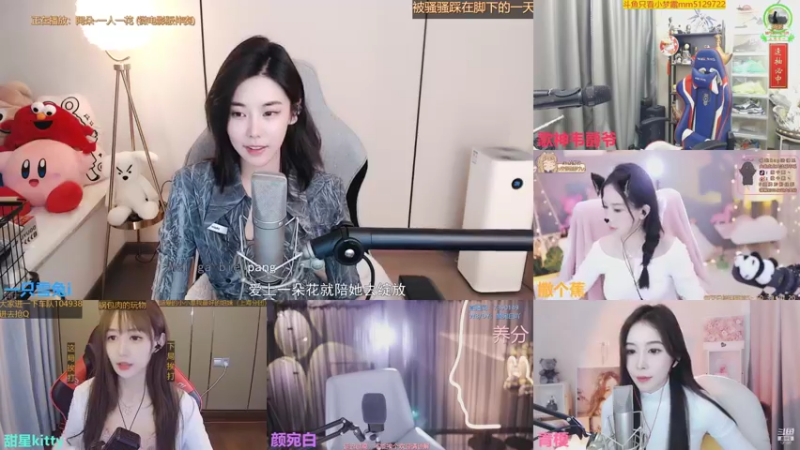 【2021-10-14 14点场】一只雪兔i：热烈庆祝喵喵26级紫牌子！