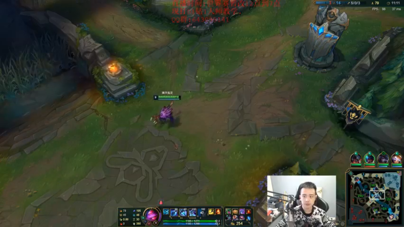 【2021-10-14 14点场】LOL丶摇摆：小鱼人新出装思路.钻1大师乱杀教学