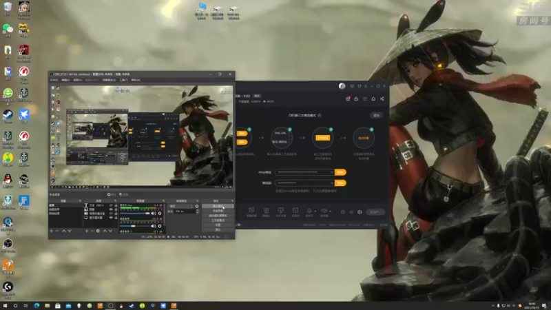 【2021-10-13 16点场】天涯凝望：战舰世界:俄服第一大和!