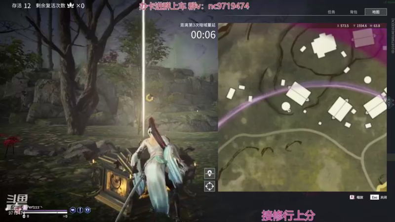 【2021-10-13 20点场】宁陈：帮上分 开始猛干！！
