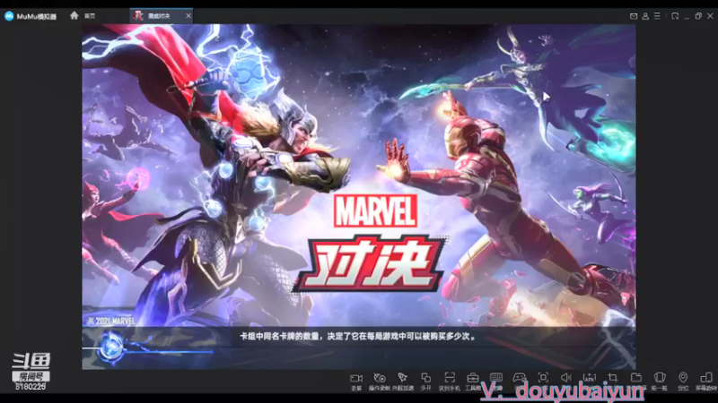【2021-10-13 15点场】灬白云丶：帮过蜘蛛345  帮所有！