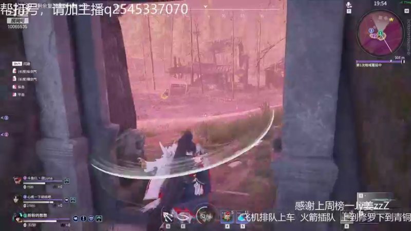 【2021-10-11 01点场】samocn：三测前50，萌新教师，可自定义1v1教
