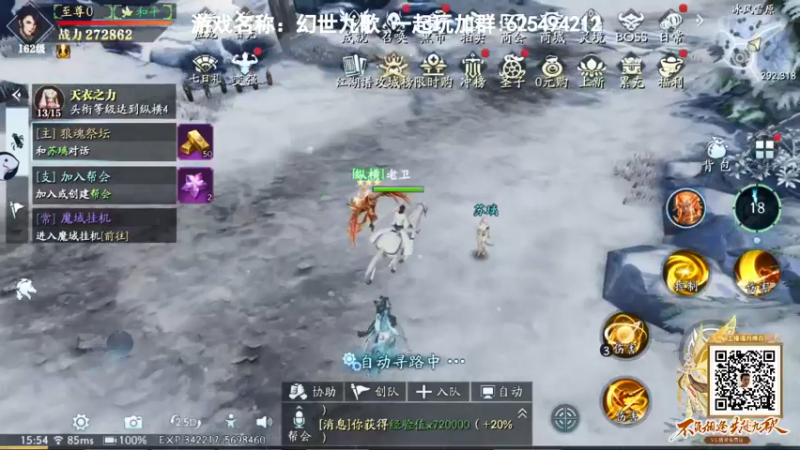 【2021-10-14 15点场】琼斯小卫：今天超心跳大作~胆小勿入