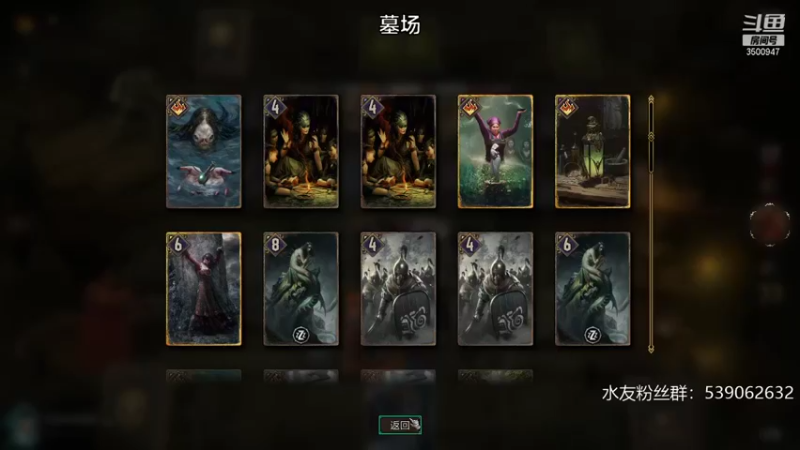 【2021-10-12 09点场】这是2B：这也是录像