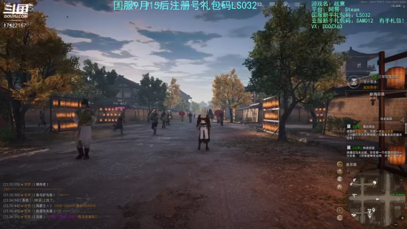【2021-10-13 21点场】螃蟹Sam：【螃蟹】等一个钻粉