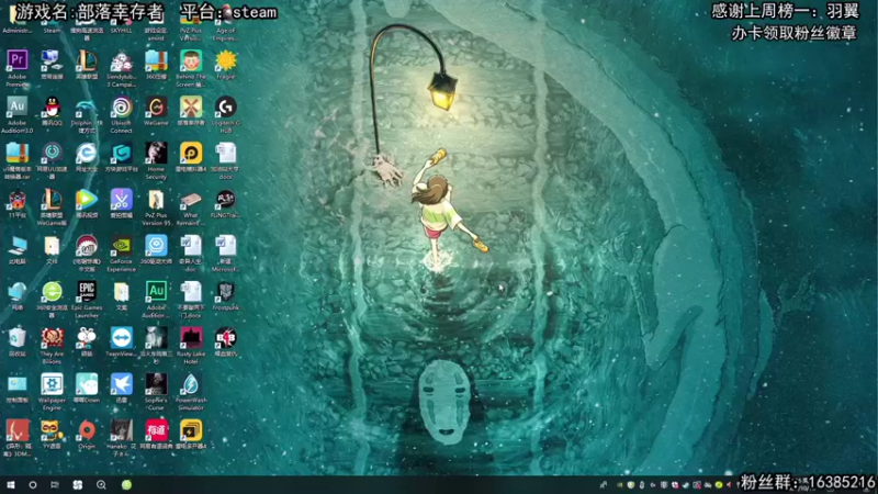 【2021-10-13 12点场】兔了了丶：【高能在线】：日系高能惊险刺激