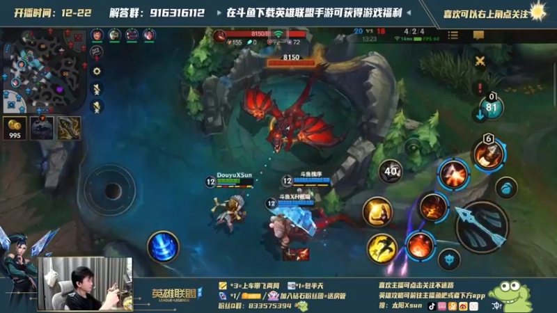 【2021-10-14 15点场】太阳Xsun：AD教科书，不懂就问我