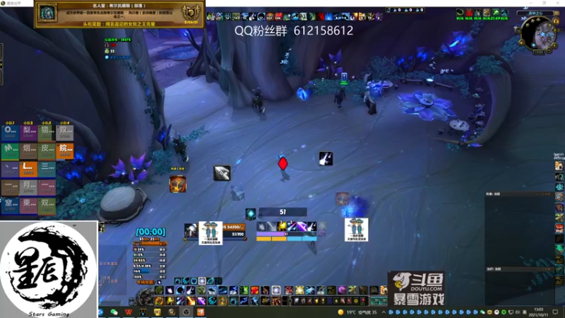 【2021-10-11 13点场】最强咕咕猴子：星辰猴子 M统御圣所全通 鸟德视角
