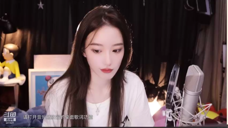 【2021-10-13 21点场】小苏菲：9:30左右吧