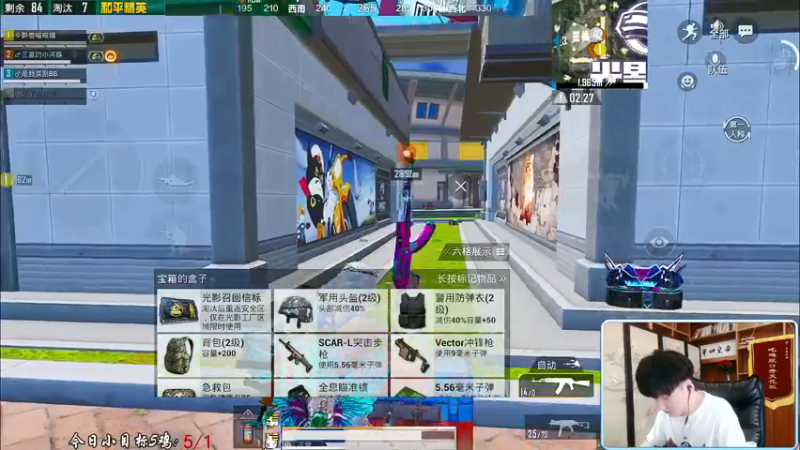 【2021-10-14 13点场】Dy合群：【认证王牌1V4】 嘴强教学！