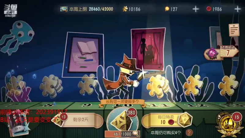 【2021-10-14 11点场】这天是要变变了：【变变】1/3