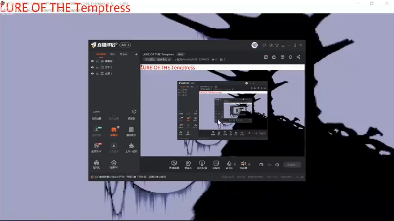 【2021-10-14 07点场】斗鱼用户hH1KeRUZ：LURE OF THE Temptres