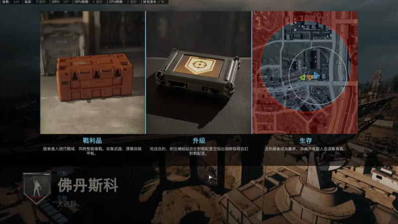 【2021-10-13 23点场】天然柚子tea：来呀，一起排位