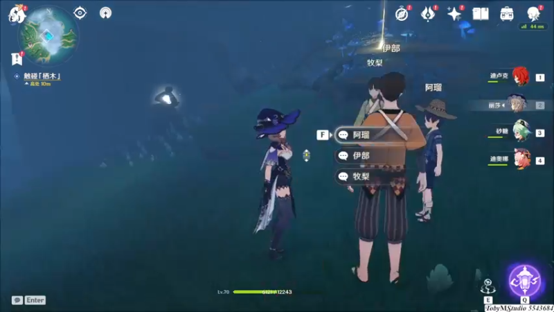 P05要求特别多的作家day1