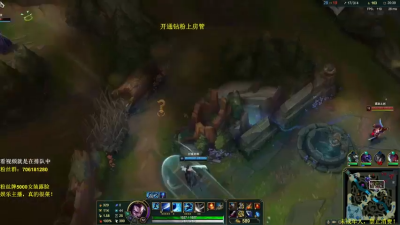 【2021-10-14 21点场】索弟与恩哥：亚索永恩下路快乐起飞！